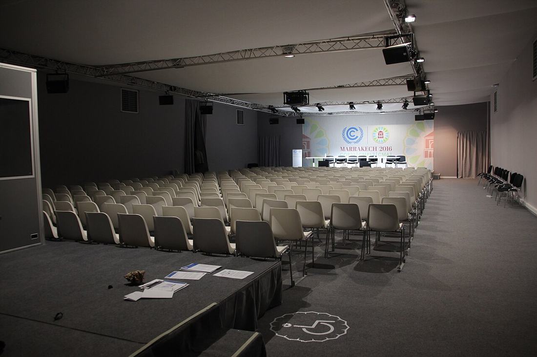 An empty meeting room